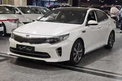کیا، اپتیما