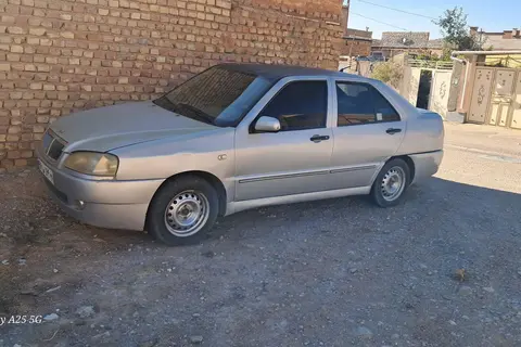 چری، ویانا