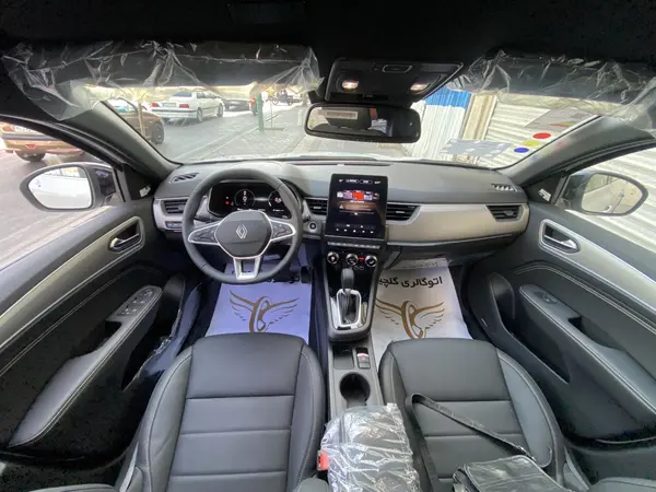 رنو، آرکانا XM3