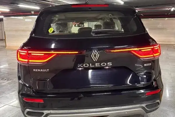 رنو، کولیوس