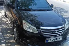 ام وی ام، 550