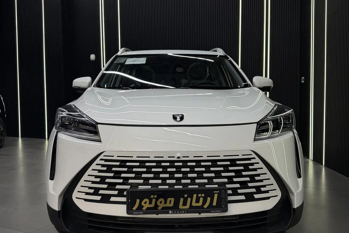لاماری،  نئو