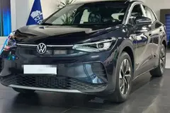 حواله فولکس، ID.4 Crozz