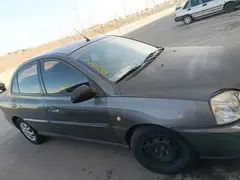 کیا، ریو (مونتاژ)