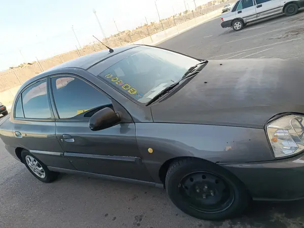 کیا، ریو (مونتاژ)