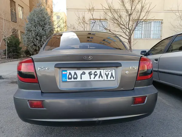 کیا، ریو (مونتاژ)