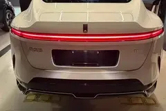 اوتار، 11EV