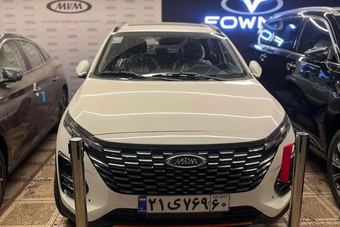ام وی ام،  X33 کراس