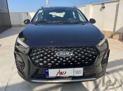 ام وی ام، X22 PRO