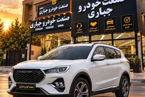 فیدلیتی، الیت