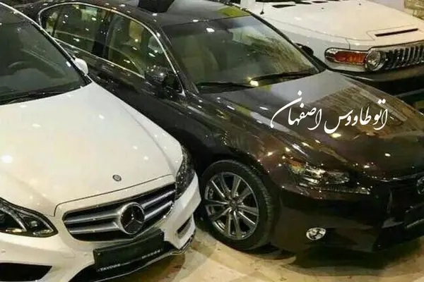 میتسوبیشی، اوتلندر