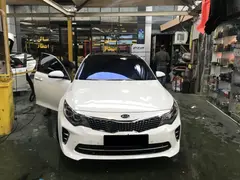 کیا، اپتیما