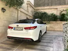 کیا، اپتیما