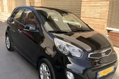 کیا، پیکانتو