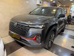 چانگان، CS 35 پلاس