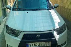 دنا، پلاس EF7P