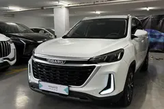 تیگارد، X35 پلاس