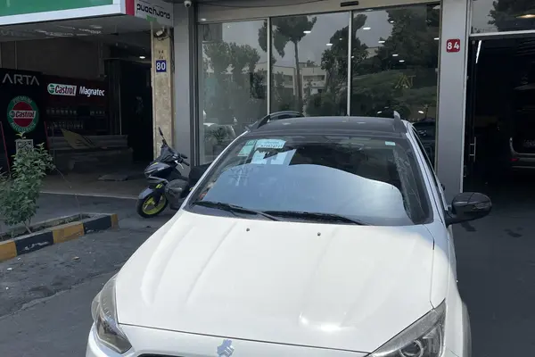 اطلس، دنده ای