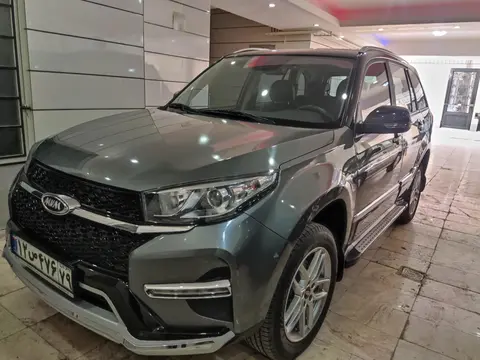 ام وی ام، X33 S