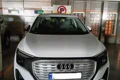 آئودی، Q5 e-tron