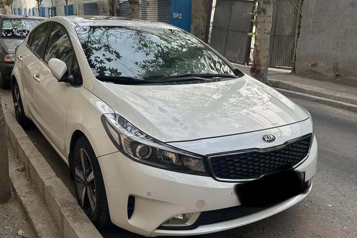 کیا،  سراتو