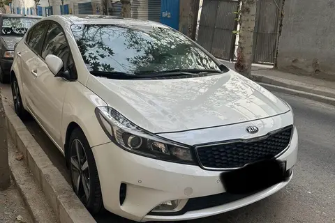کیا، سراتو