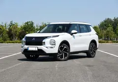 میتسوبیشی، اوتلندر