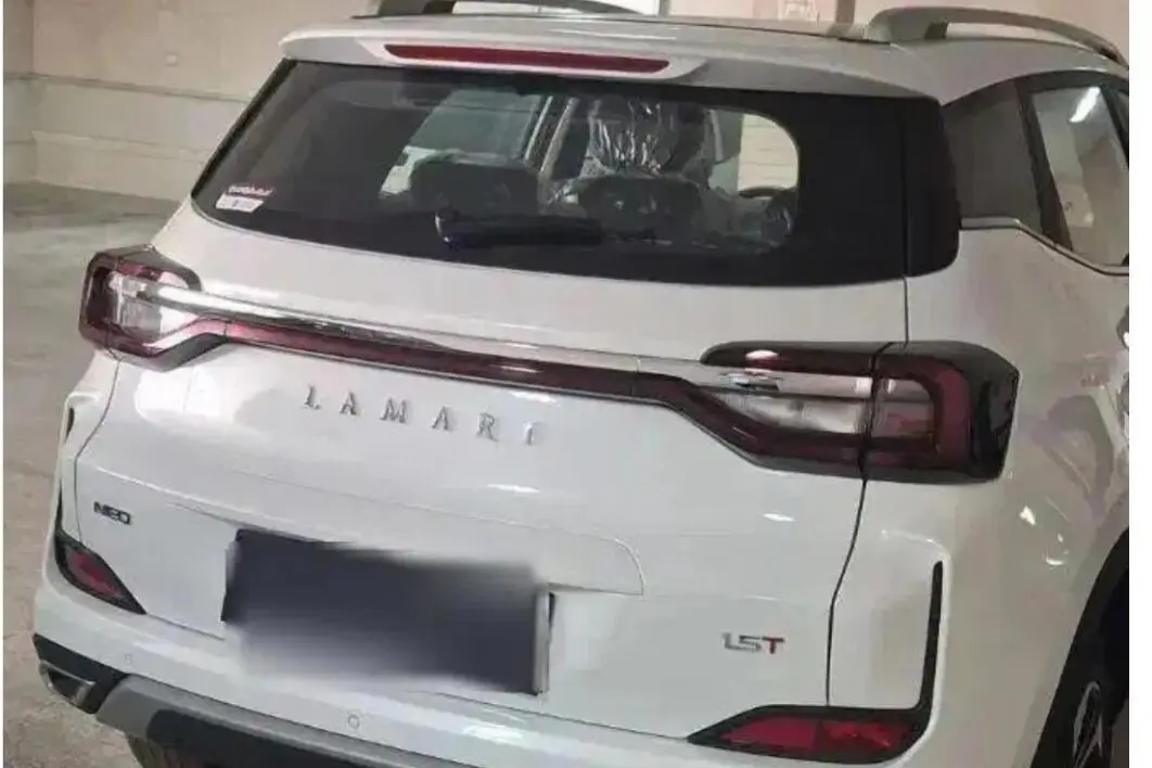 لاماری،  نئو