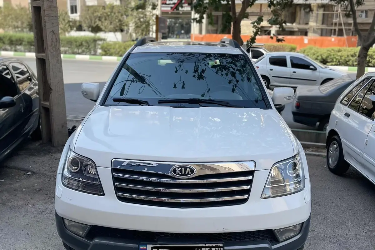 کیا،  موهاوی