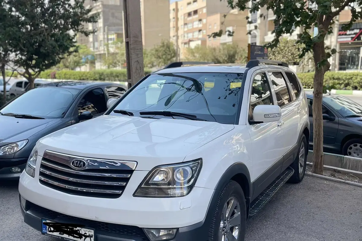 کیا،  موهاوی