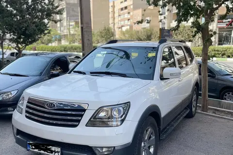کیا، موهاوی