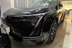 جی ای سی، امکو هیبرید