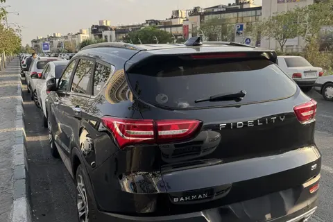 فیدلیتی، پرایم