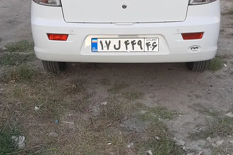 رانا، پلاس