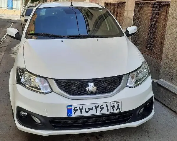 ساینا  S