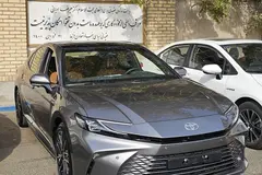 تویوتا، کمری هیبرید