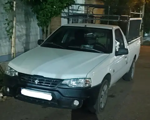 آریسان، 2