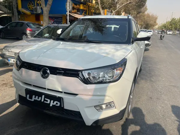 سانگ یانگ، تیوولی