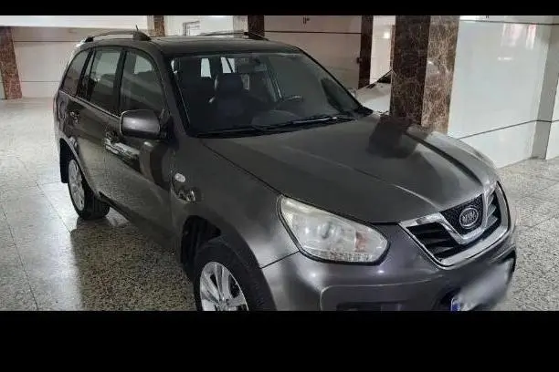 ام وی ام،  X33