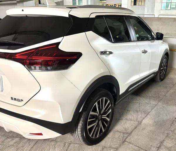 نیسان، کیکس