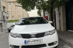 کیا، سراتو (مونتاژ)