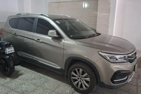 فردا، SX5
