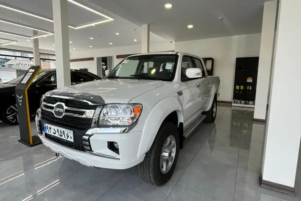 کاپرا، U دوکابین