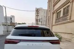 دیگنیتی، پرایم