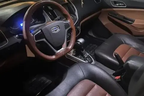 جیلی، GC6