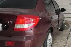 کیا، ریو (مونتاژ)