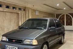 پراید، صندوق دار