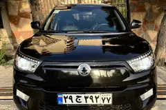 سانگ یانگ، تیوولی