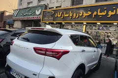 فیدلیتی، الیت