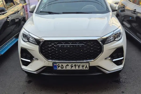 فیدلیتی، الیت